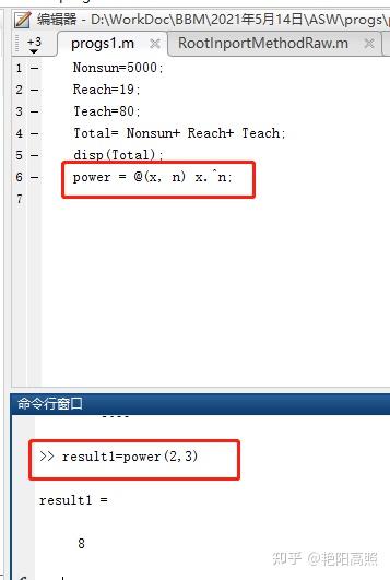 matlab m文件编程简介 - 知乎