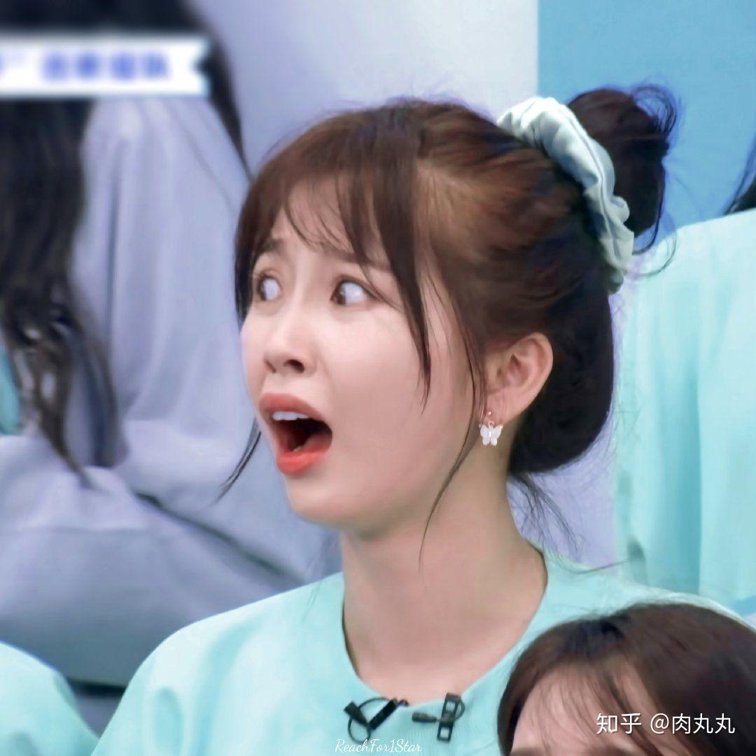 有没有虞书欣的表情包? - 知乎