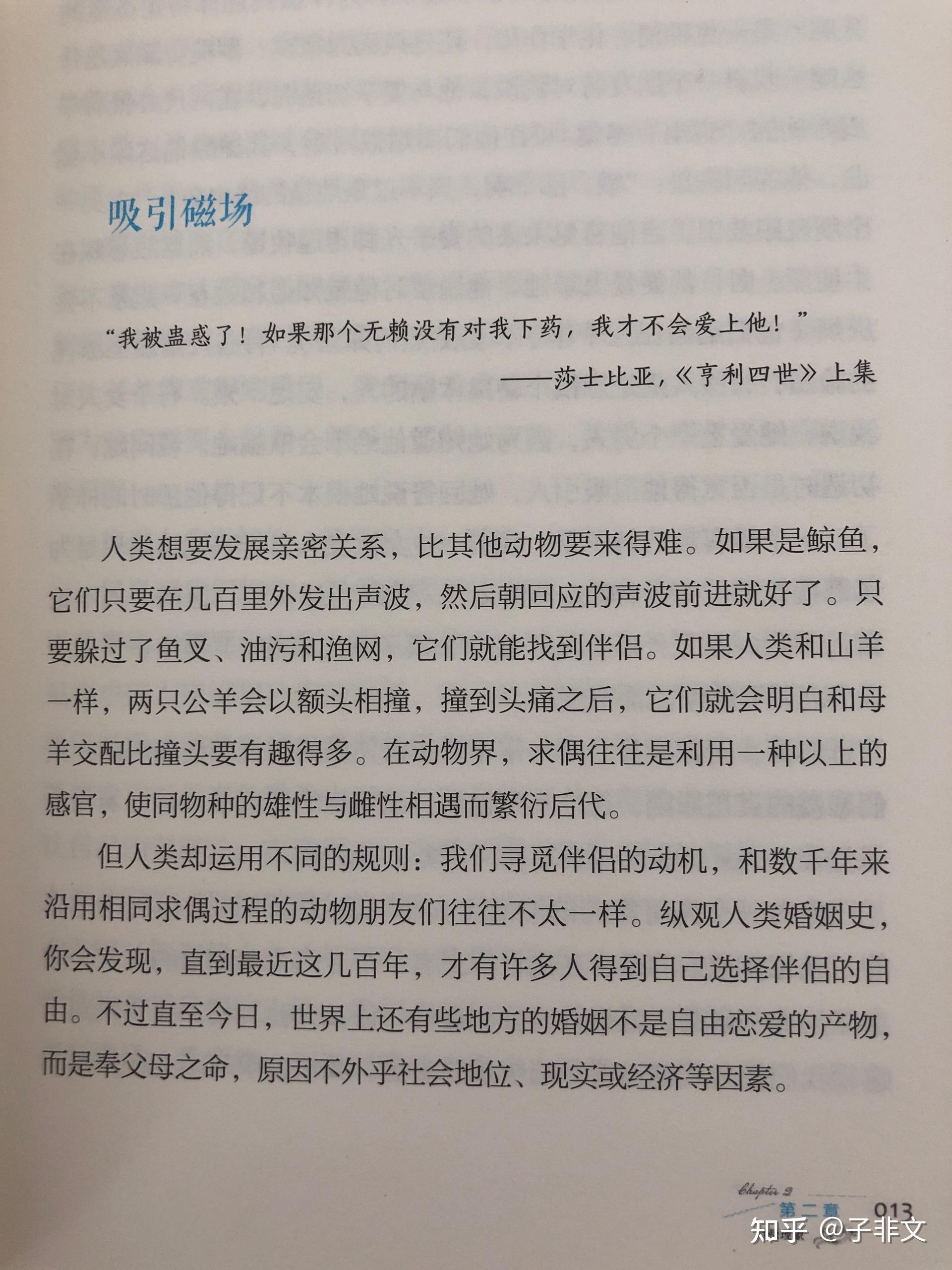可以学的新知识有哪种书_可以学的新知识有哪种书_可以学的新知识有哪种书