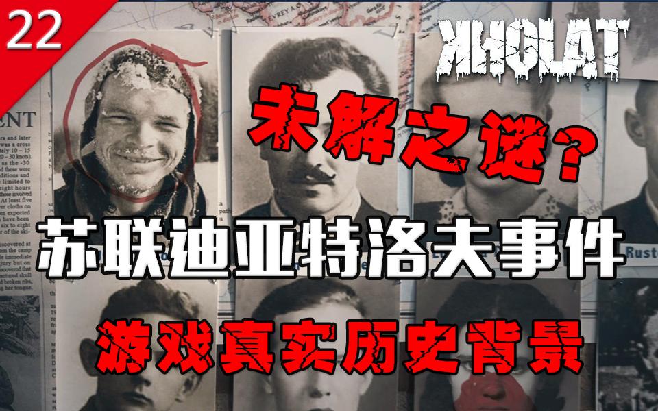 未解之谜中国神秘事件 v2-70e11e8b029cf689eefa41aa3c983ffd_1440w.jpg?source=172ae18b