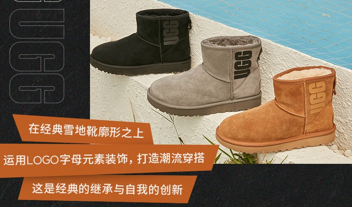 雪地靴品牌推荐 21雪地靴选购指南 附雪地靴穿搭指南 知乎 雪地靴品牌推荐 21雪地靴选购指南 附雪地靴穿搭指南 知乎