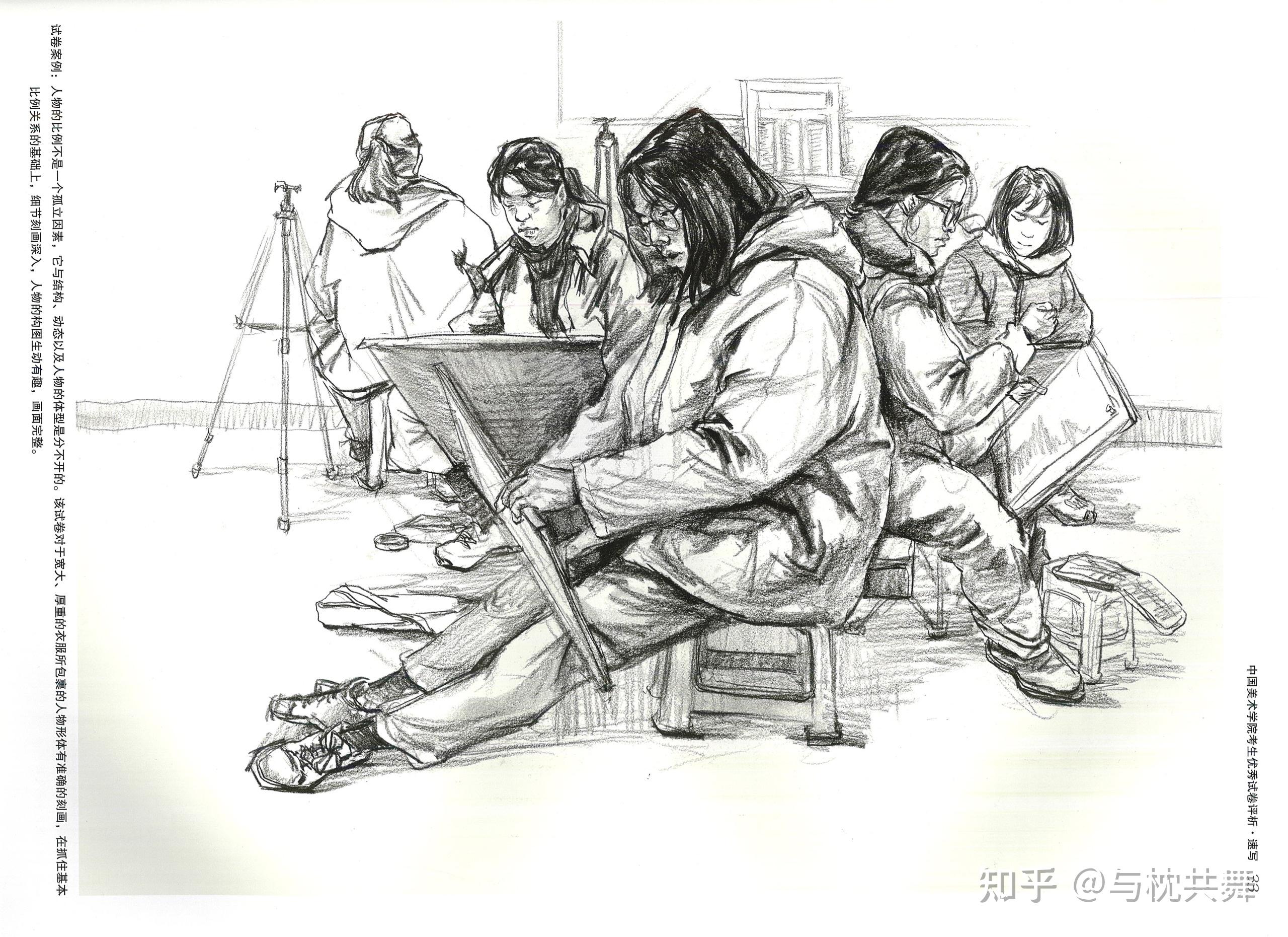 国美造型或图媒的速写画成这种风格可以吗是不是太漫画了应该要哪种