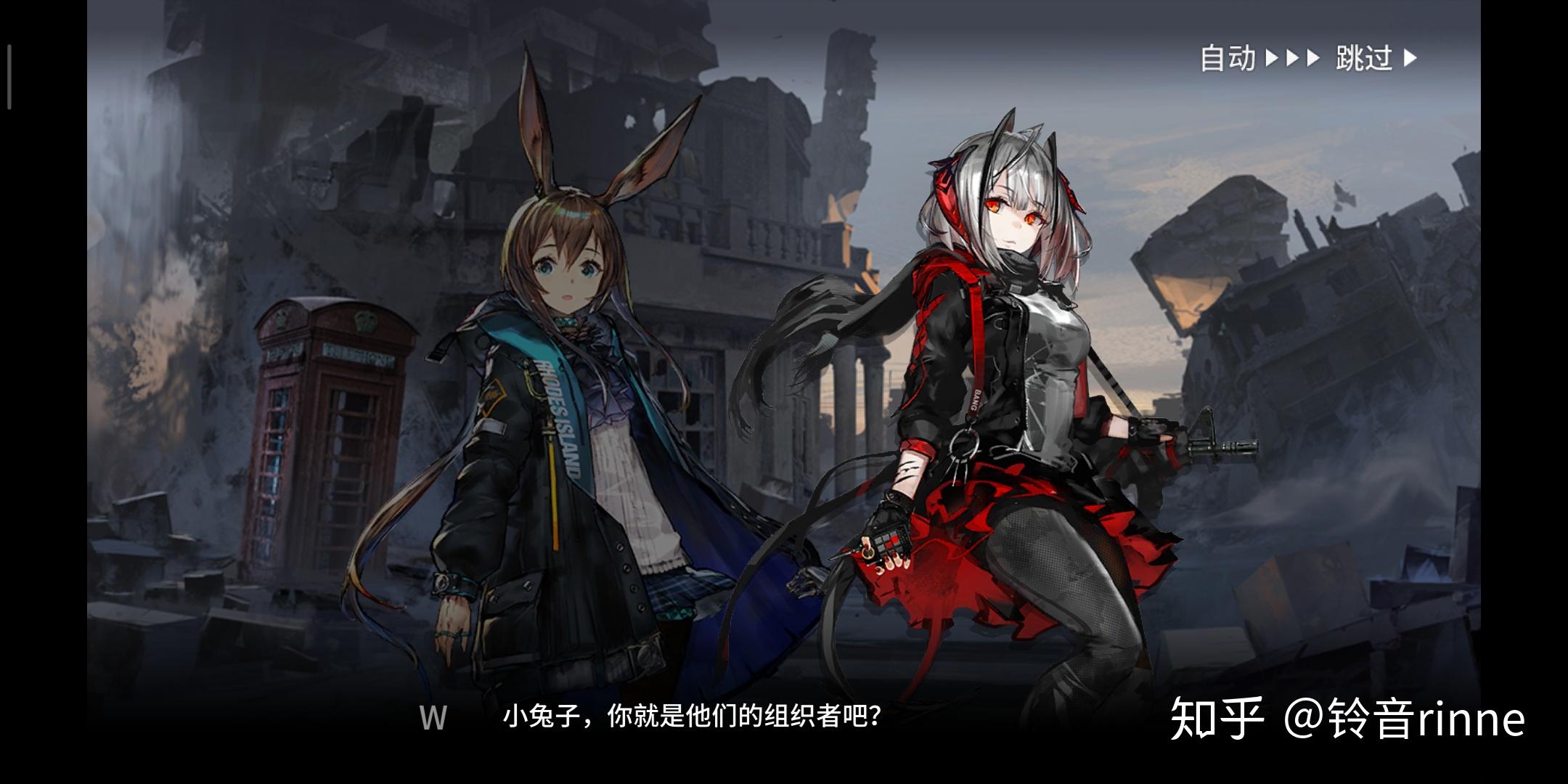 为什么现在的一些二次元手游喜欢用驴耳娘?