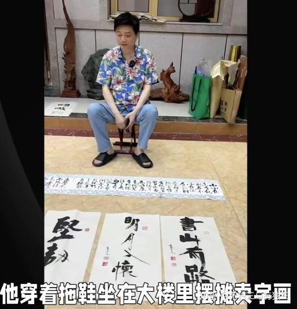 有人能说一下崔永元的现状吗?