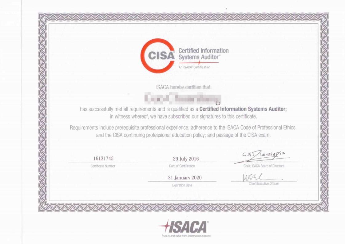 cisa资格认证的前世今生it审计行业的通行证