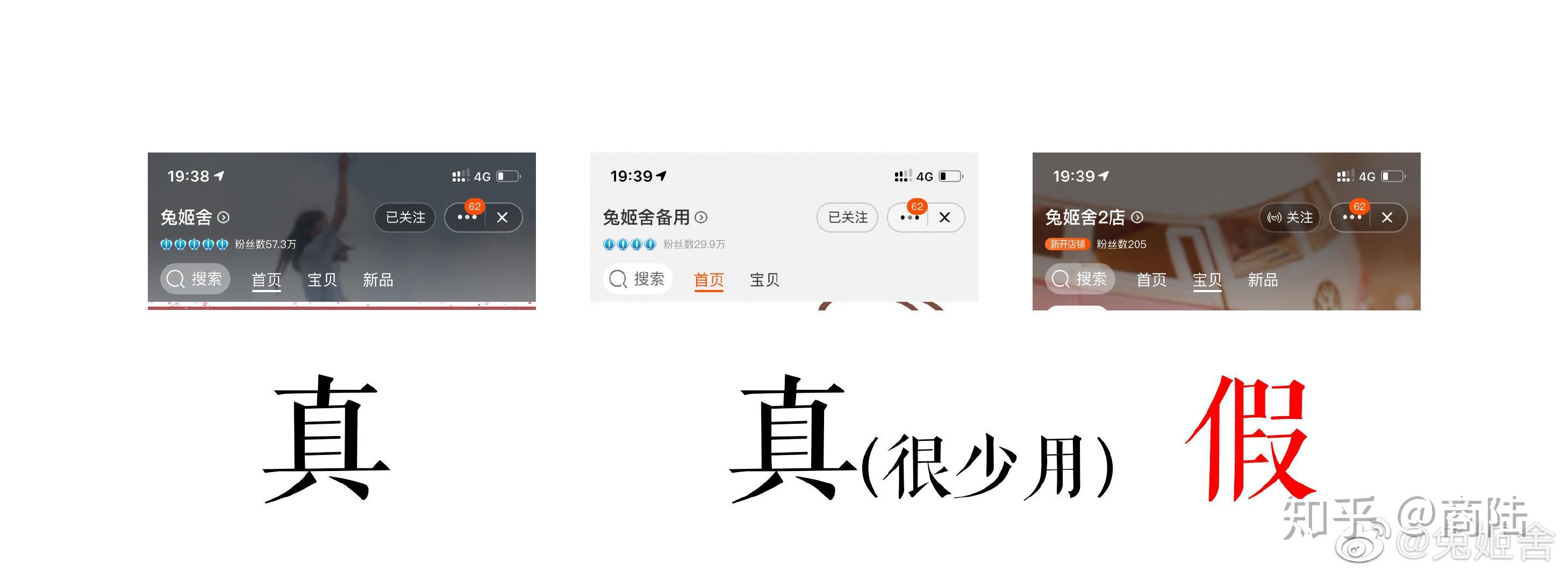 418温柔一刀再贩是什么意思