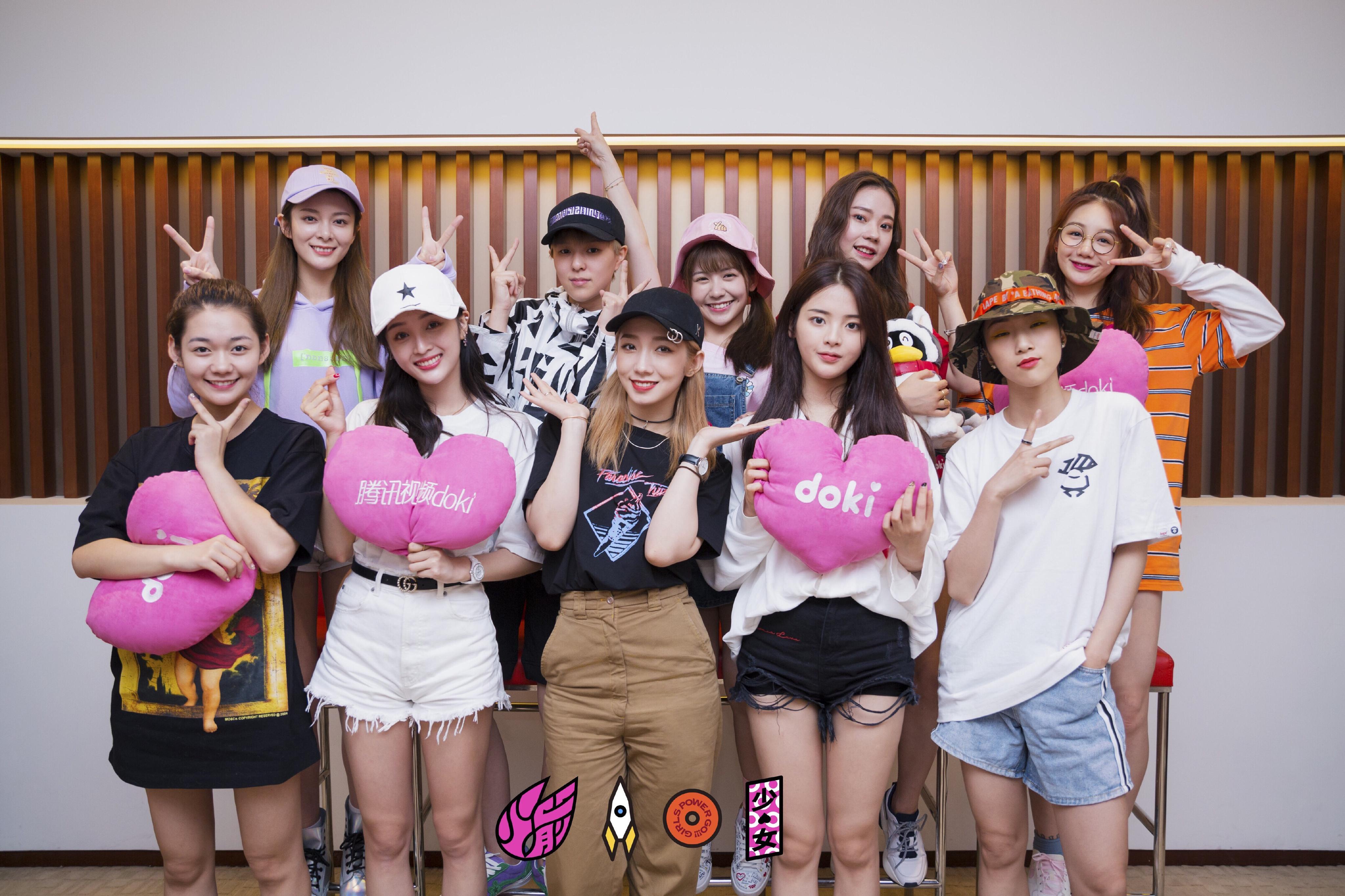 火箭少女101合不合适做女团大家来说说你们对女团的定义