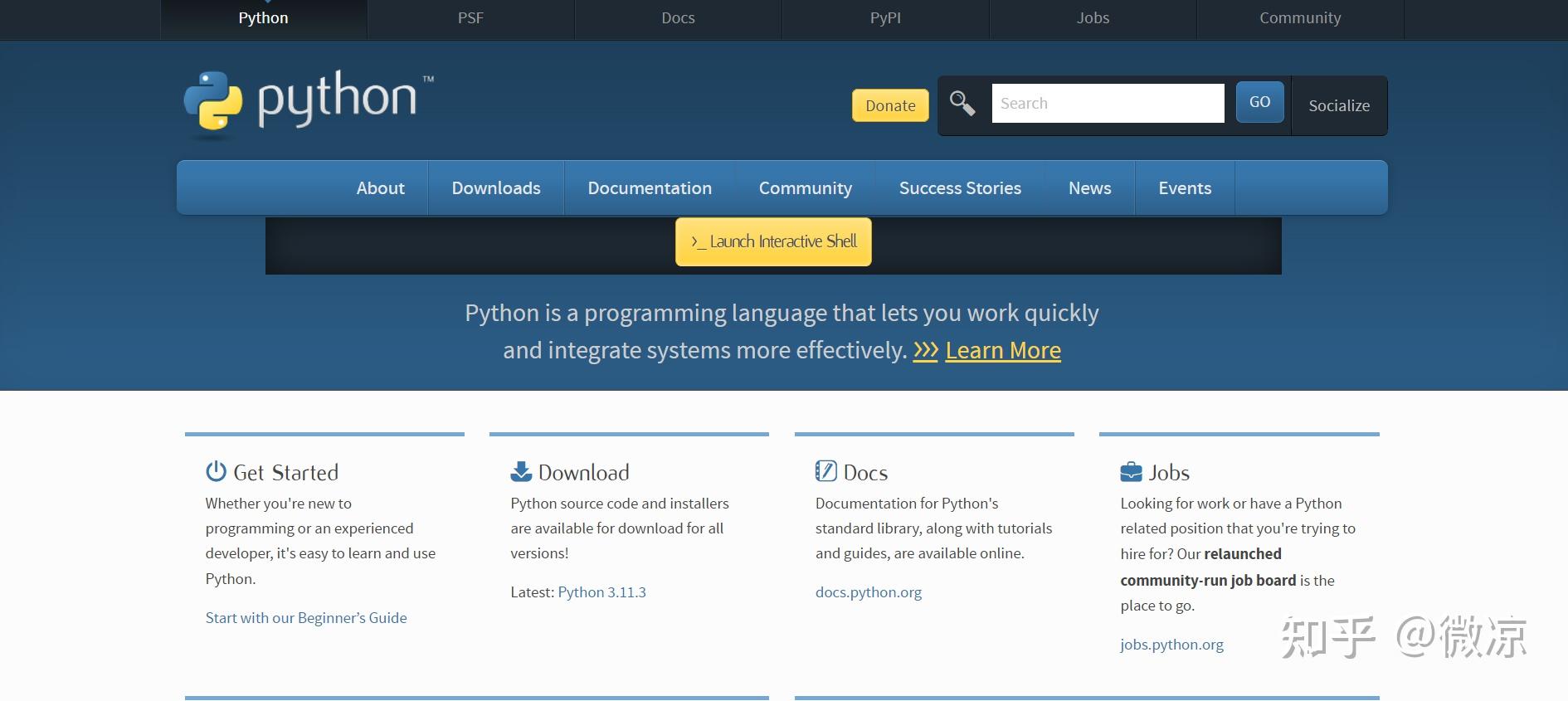  python 