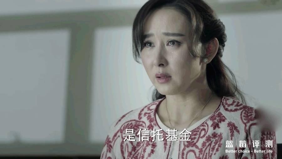 蓝莓评测你的钱怎么留给下一代4种最优家庭财富传承方式