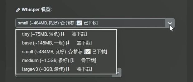 打工人 / 自媒体人必备!离线语音转文字神器 vidToText,95% 准确率不用网 - 知乎