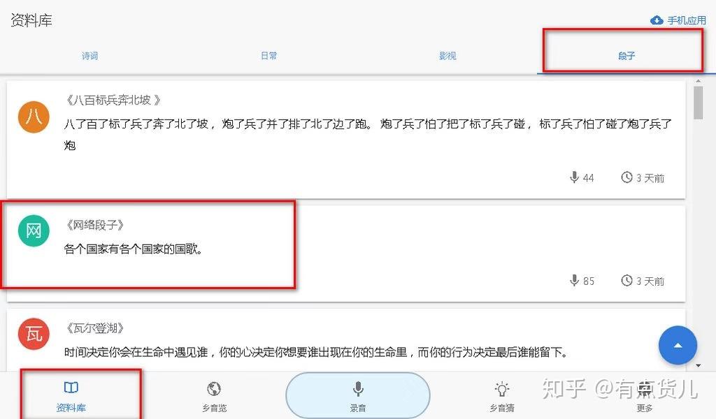 最让你震惊的网站有哪些?39 最让你震惊的网站有哪些?