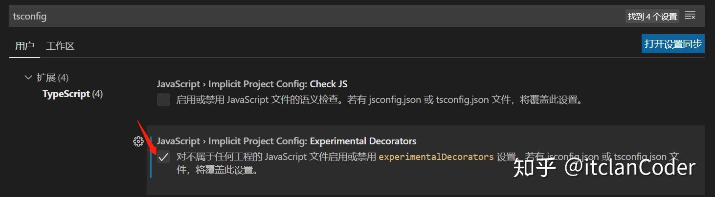 组件使用函数包裹第 1 步实现一个普通组件import react component