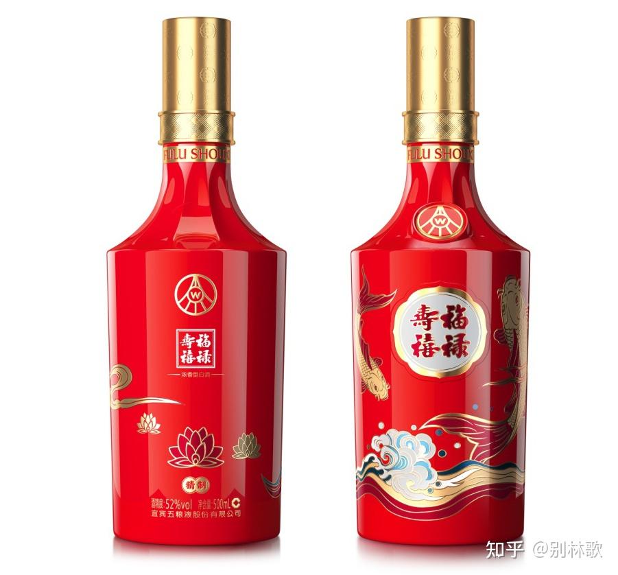 7001000元白酒送礼送什么好又有档次包含单瓶装双瓶装多瓶装