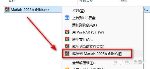 Matlab Works R2025 MATLAB R2025 A+B正式发布!(附:MATLAB安装包下载) - 知乎