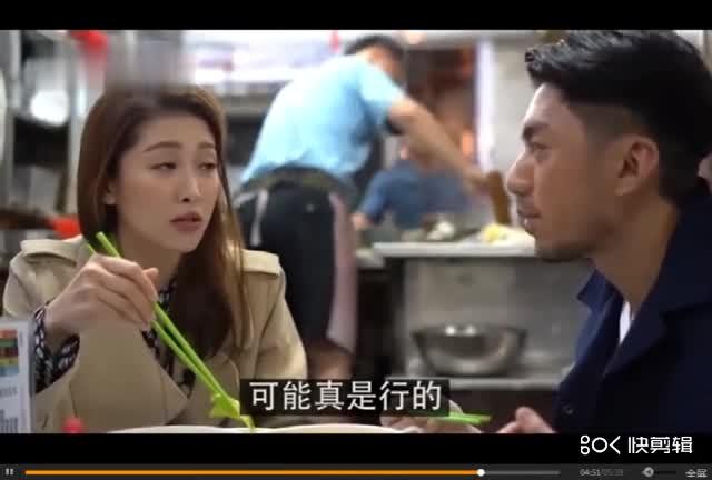 你为什么不追女生?