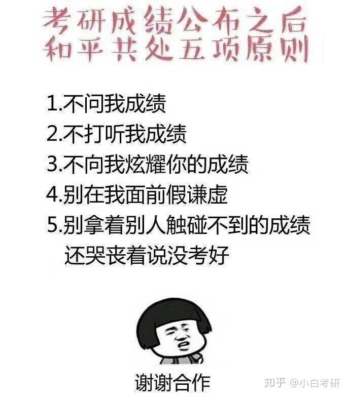 v2-70fdd6428093e8584cd973e889df5544_r.jpg