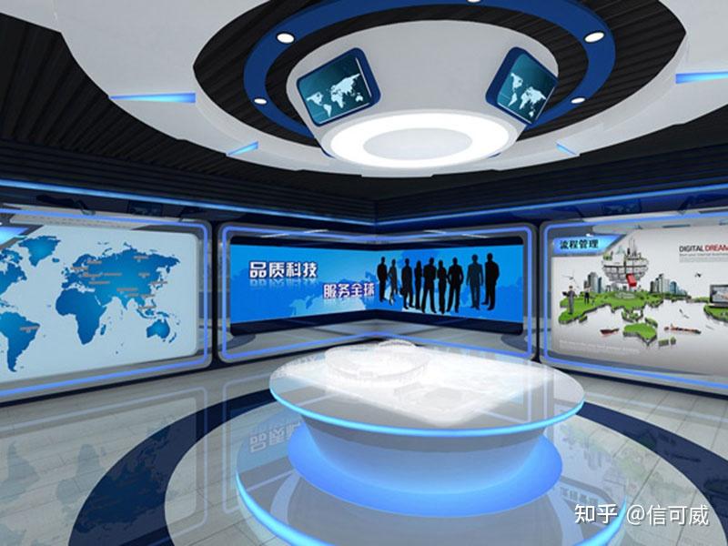 欣赏|15个高质量企业展厅设计案例合集 - 知乎