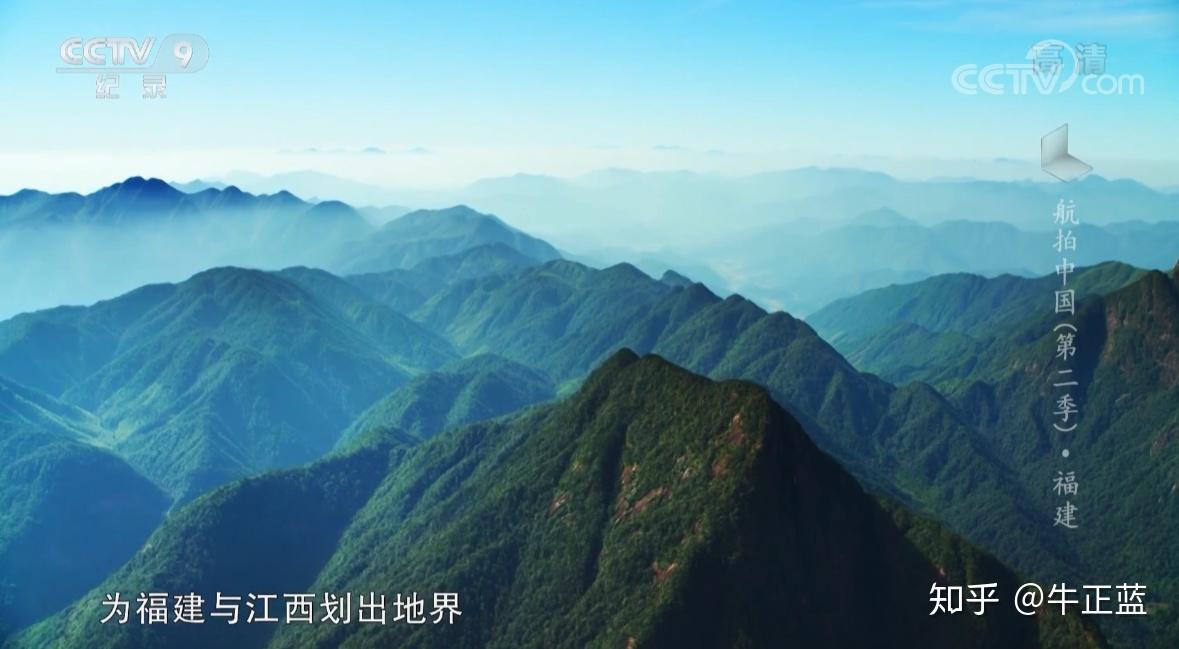 《航拍中国第二季(福建)》地理高考考点(十三)
