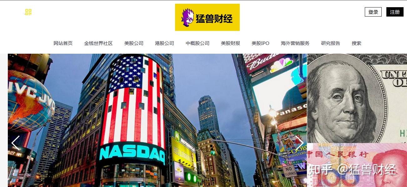 港股年报会显示研发费用吗?在哪里啊? - 知乎