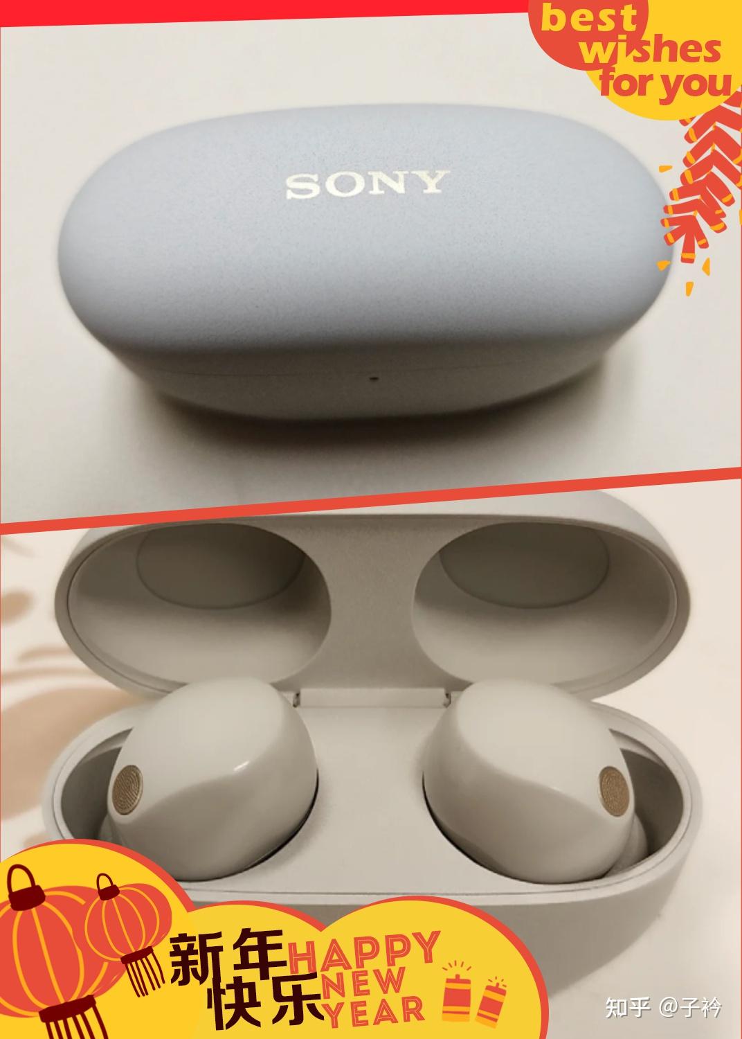 索尼的新款耳机"降噪豆"索尼(sony)wf-1000xm5