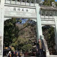 浅述镂空设计在室内设计中的应用 作者:张书鸿、任泽粟 - 知乎