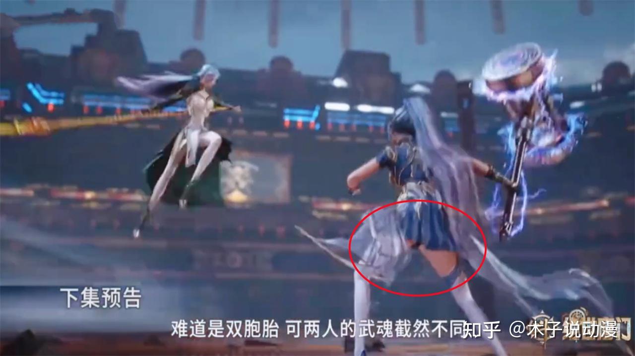 王冬儿新模型又出现走光问题,露出神秘黑色区域,打底裤都被删了 - 知乎