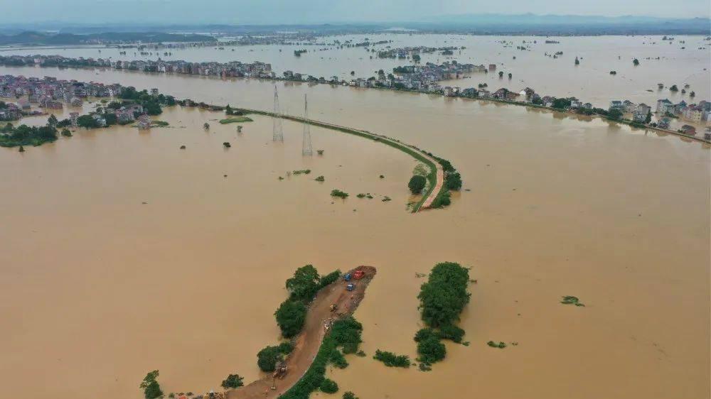 地博科普∣管涌是什么