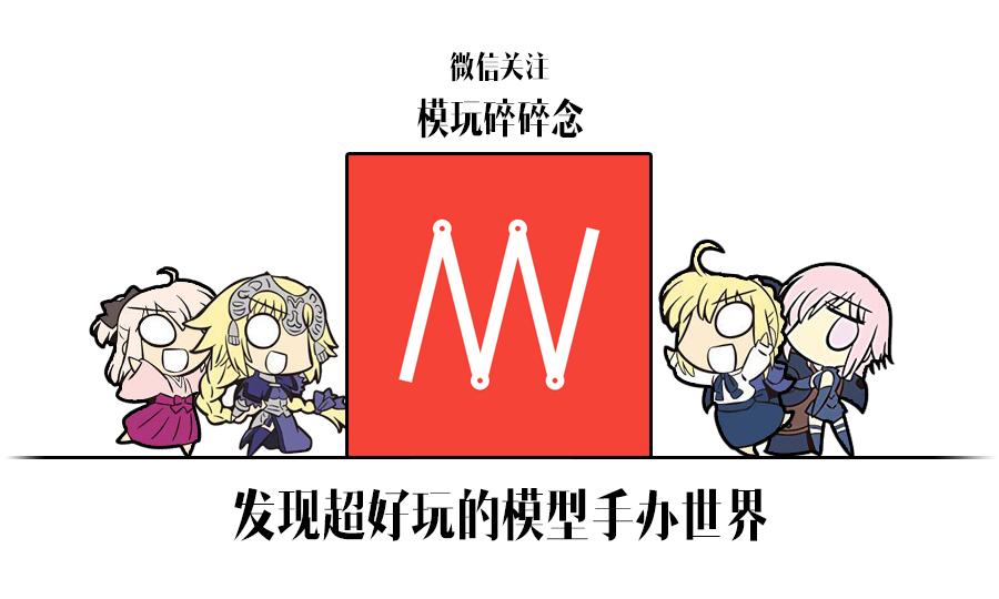 仔细想想玩具圈售价又高,又适合用菊花带出来的似乎只有财团b的