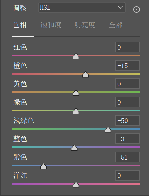 v2-7116ba8b34a13b043d5d1cdd20114b4c_b.png