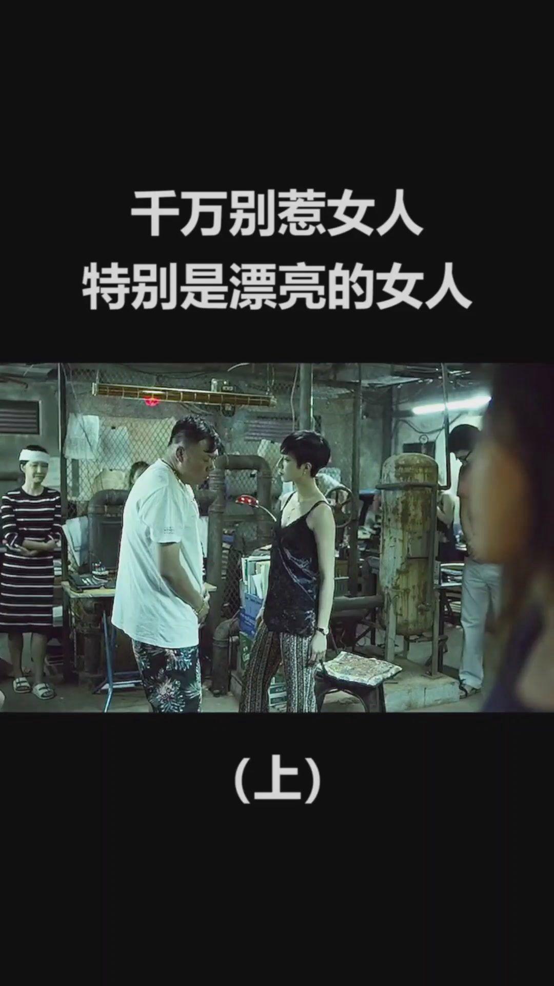 发布于 11 小时前 · 61 次播放活动奇妙诞生季 | 技能研究所雪国