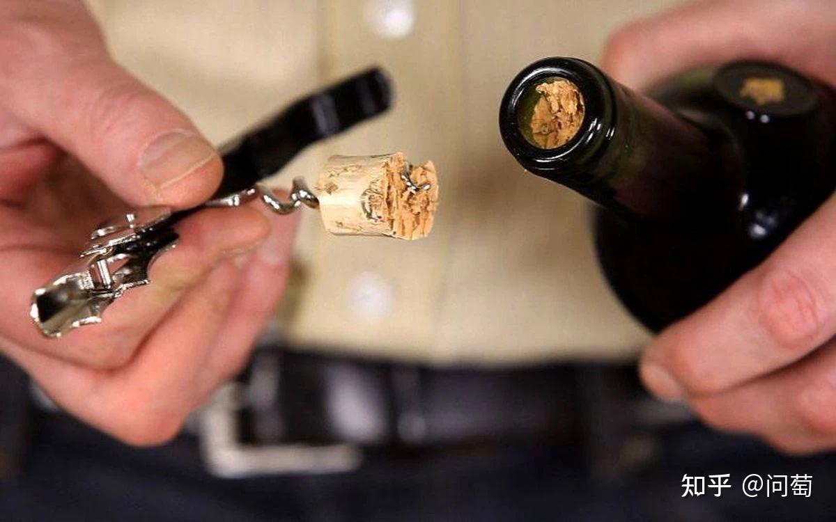 哎呀葡萄酒断塞了怎么办