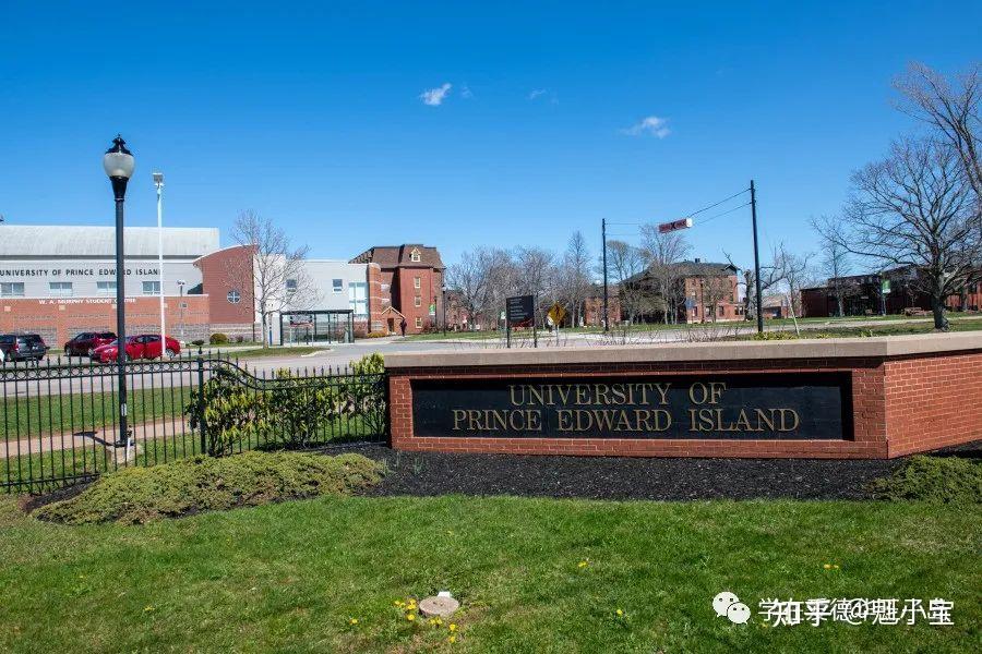 爱德华王子岛大学气候变化与适应学院2