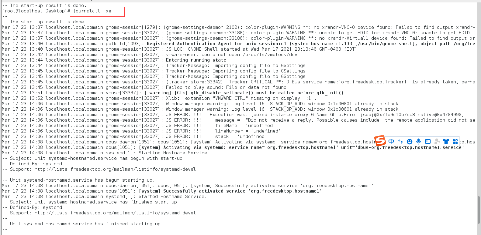 RHEL 7.0 上安装和配置 VNC 服务器（含自动化安装脚本）？ 知乎