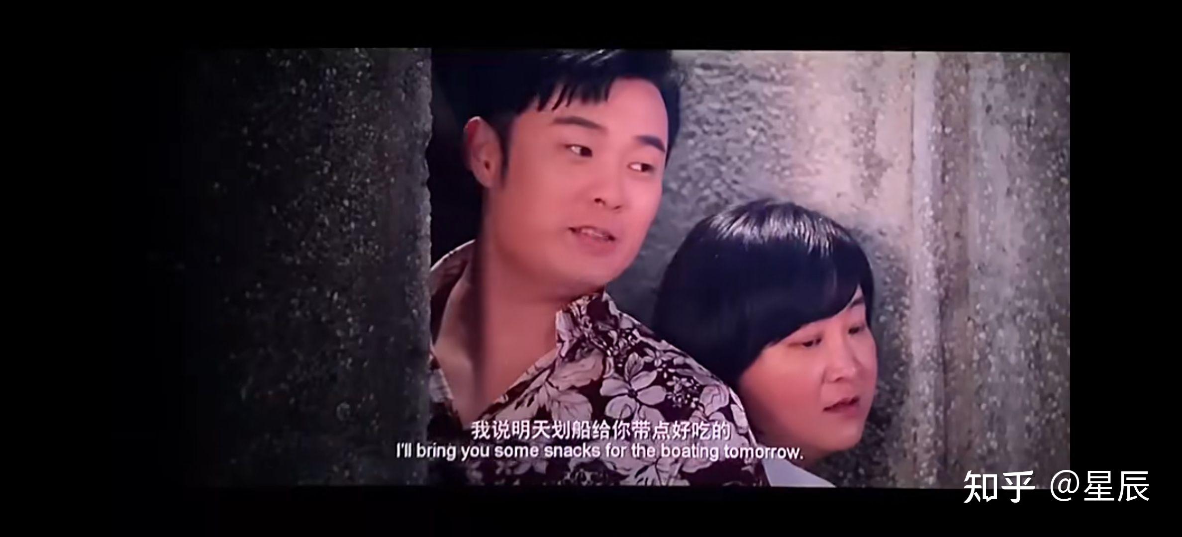 冷特为什么第一次见贾玲时就知道贾晓玲的名字