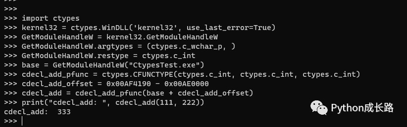 【Python微信机器人】第三篇:使用ctypes调用进程函数和读取内存结构体 - 知乎