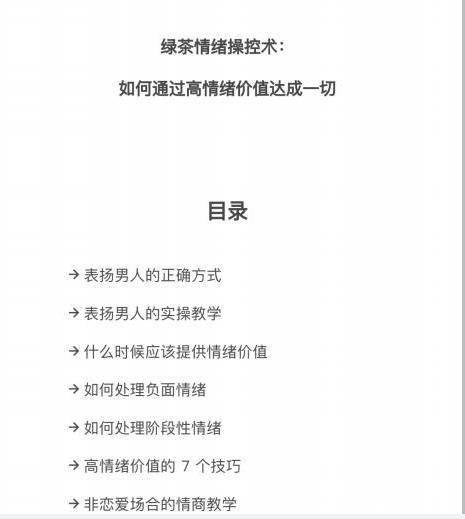 v2-7122f1ce00aa35a023798607158b8e16_1440w.jpg?source=172ae18b