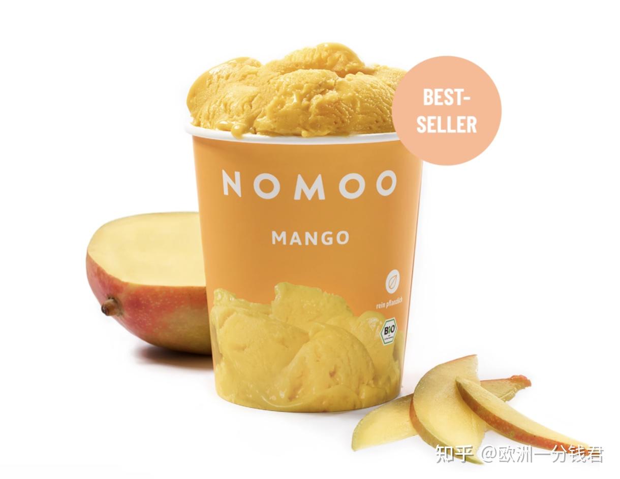 德国超市冰淇淋推荐 | 超市冰淇淋那么多 到底哪些最好吃?