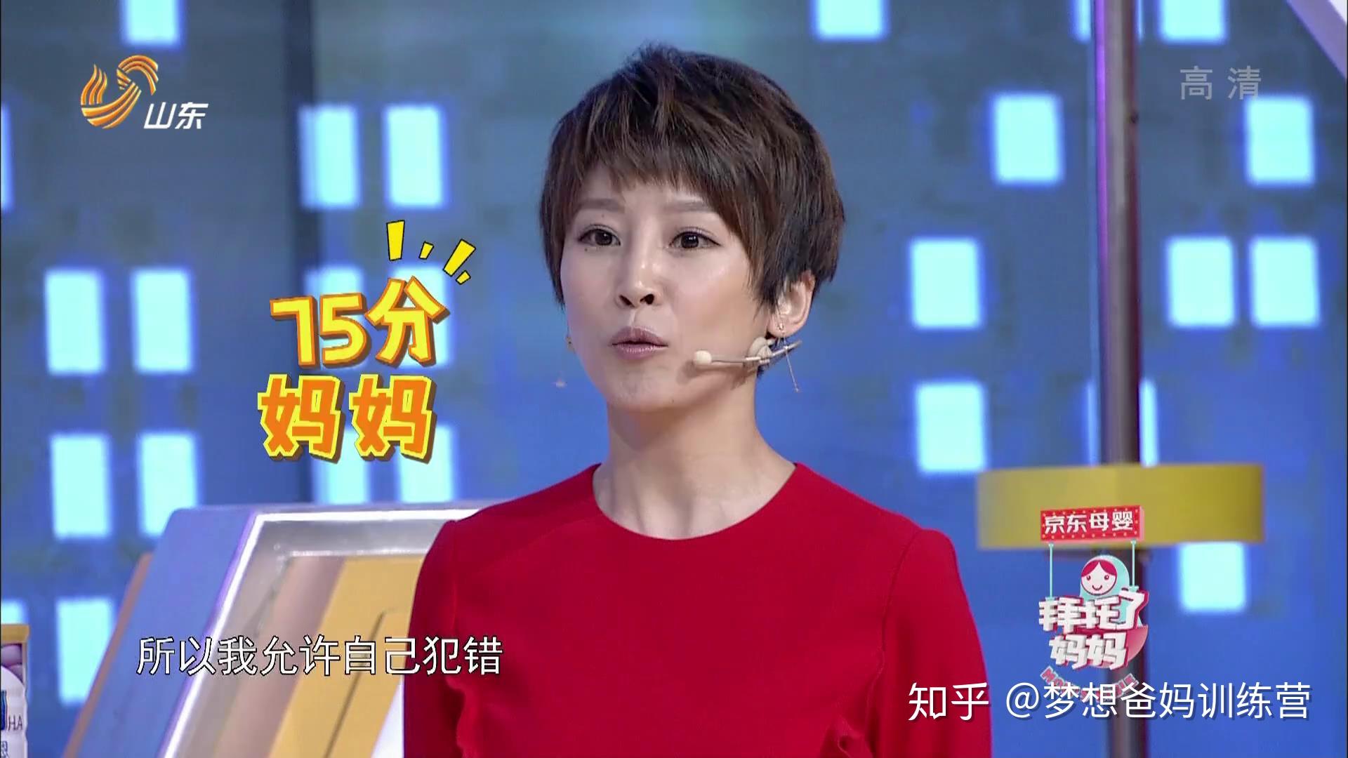 谢楠自述照顾儿子的一个举动让在场之人不禁感叹果然是亲妈