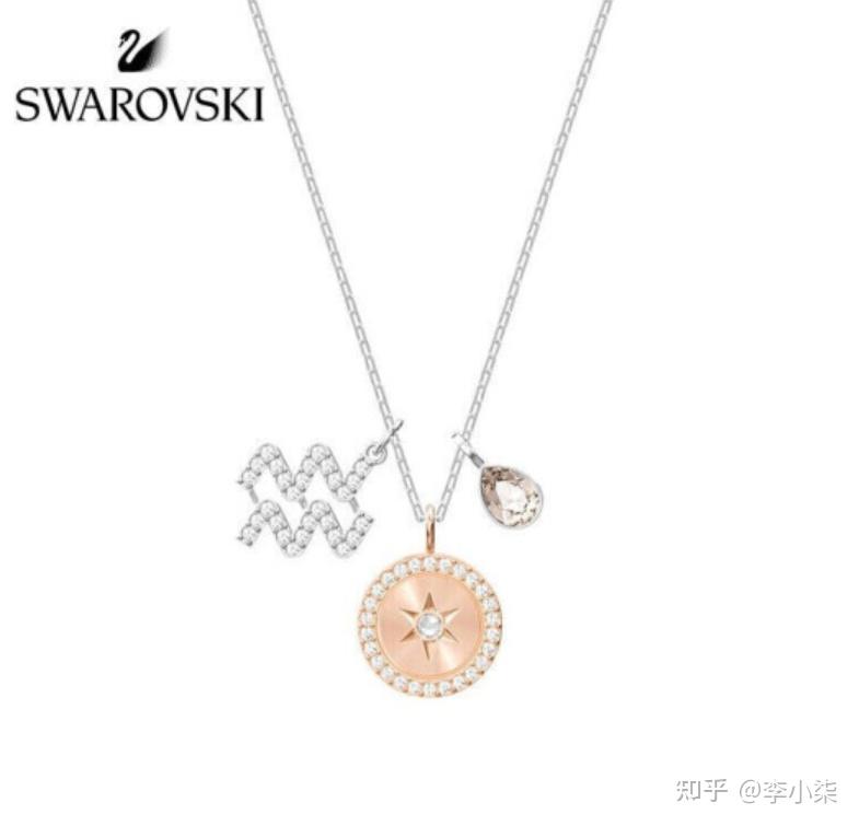 千万不要胡乱选施华洛世奇项链施华洛世奇项链怎么样附各款式施华洛世