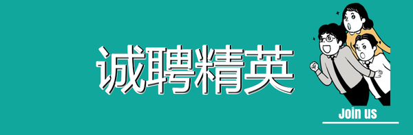 深圳护理招聘(深圳护理招聘信息最新招聘2023)