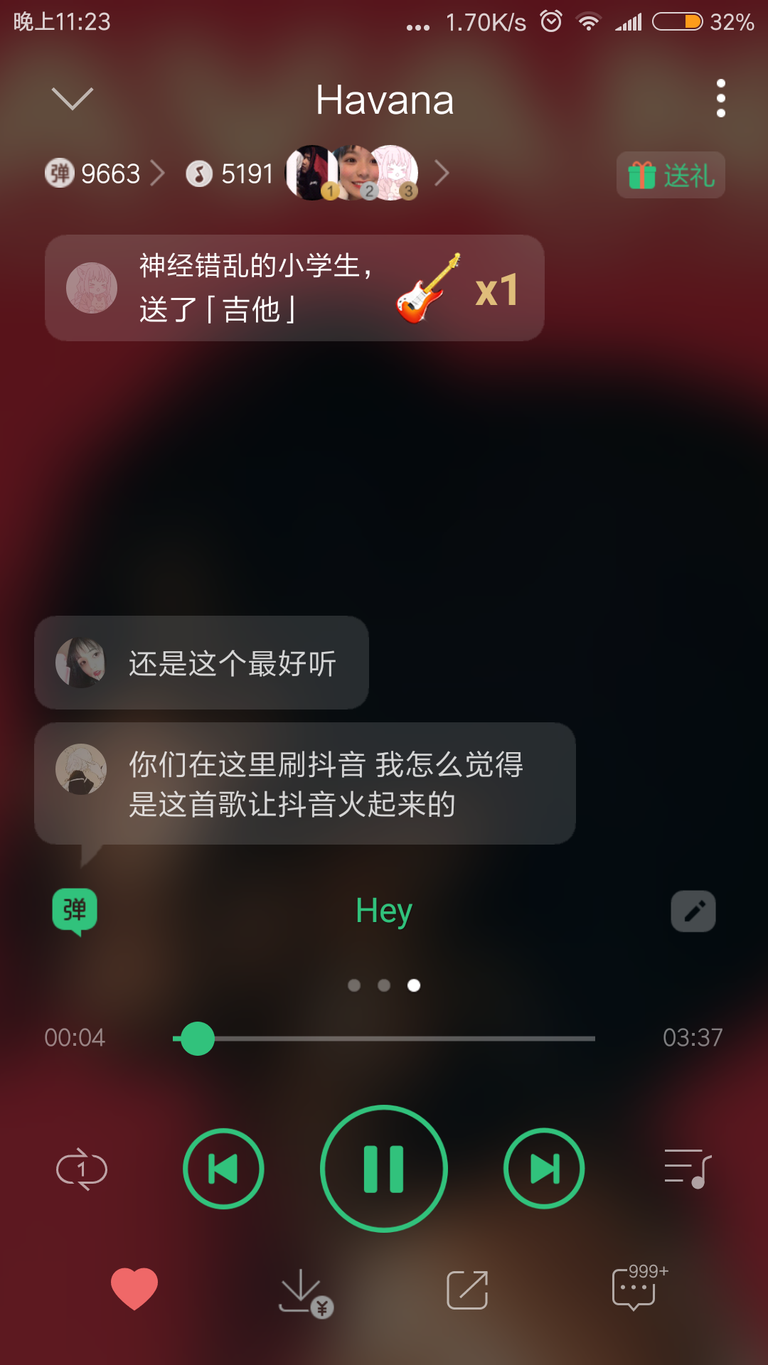 如何评价qq音乐里面大部分歌曲弹幕中出现的抖音大军以及所谓的抖音带