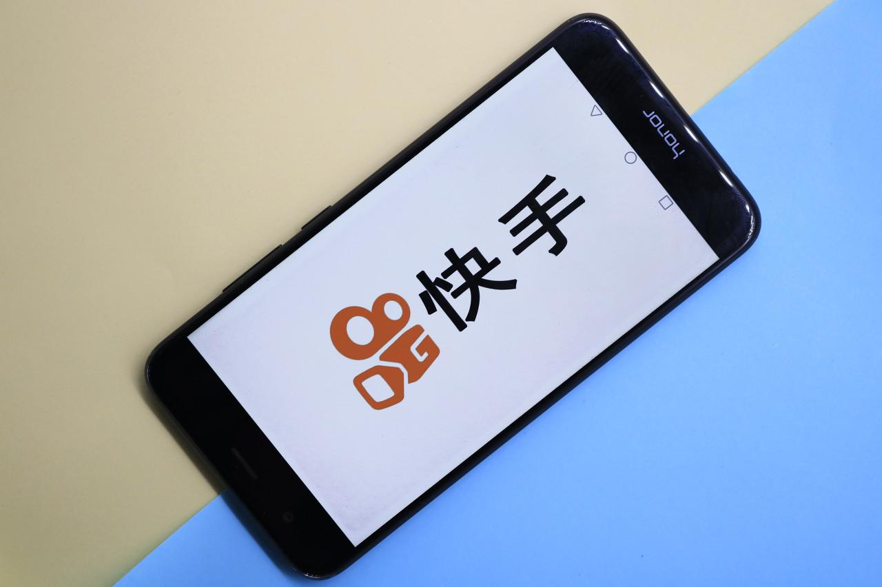 快手短视频生态联盟将开放注册,并推出vaas概念