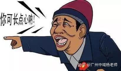 v2-712b952e49c7aaad40001d8b764471b0_b.jpg