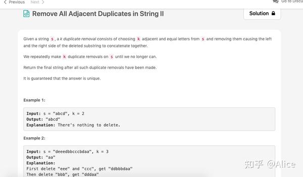 recursively-remove-all-adjacent-duplicates