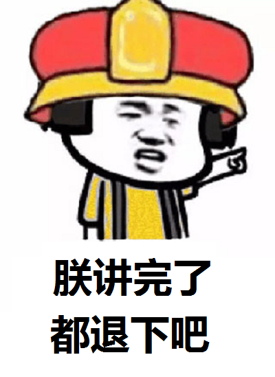 微信 iOS 客户端升级为 WKWebview 内核有什