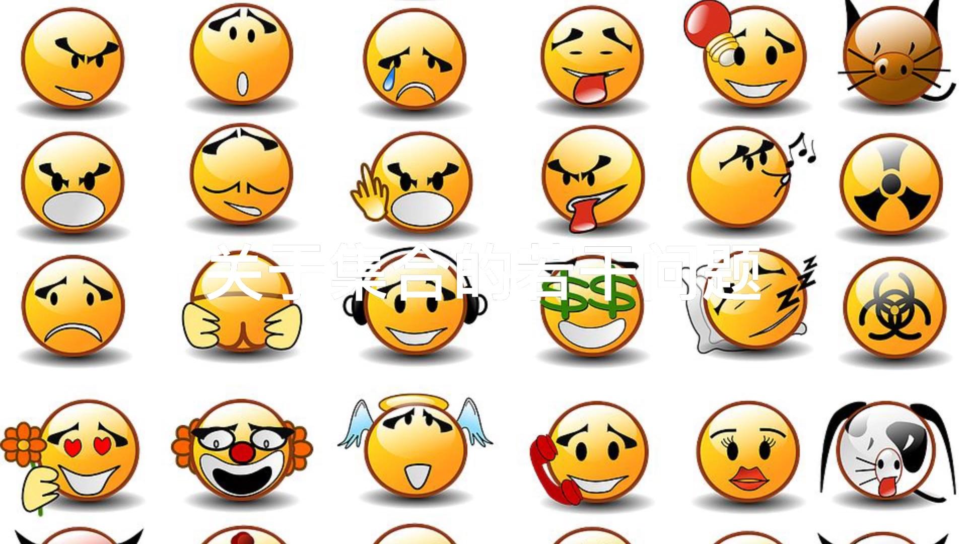 {空集}包含于{0}吗? - 知乎