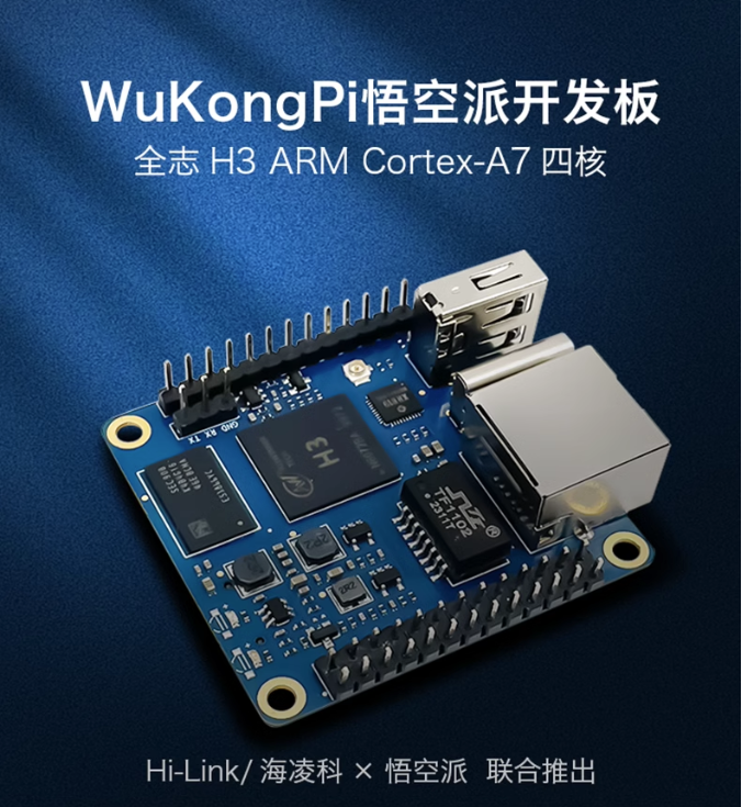  99 4 arm a7 1 2ghz h3 h3 zero 