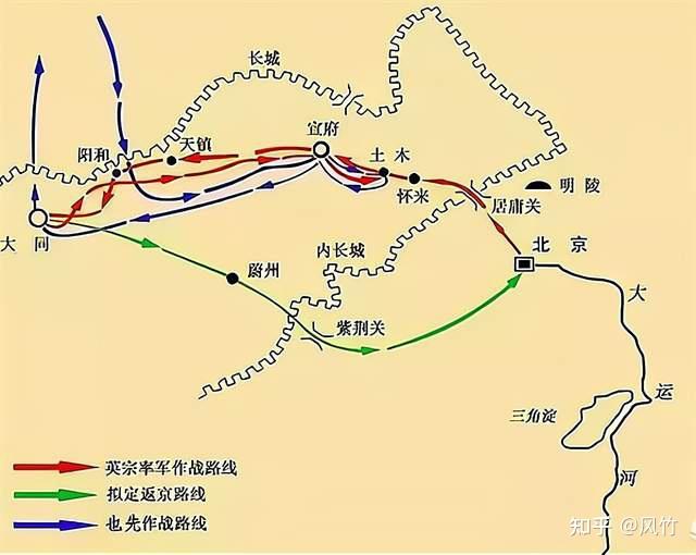 粉饰的太平一个土木堡之变现出了大明王朝的原形