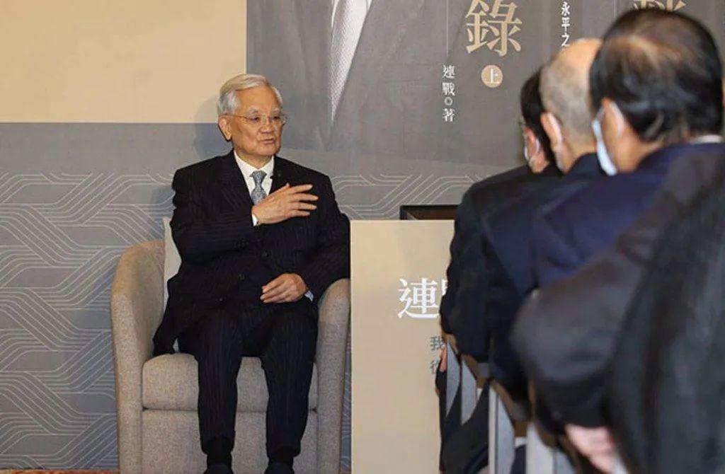 87岁连战:我无愧于国家民族 - 知乎