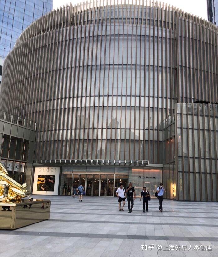 上海外星人电脑官方零售港汇恒隆总店